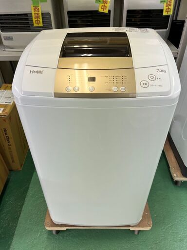 ★美品★JW-K70M 洗濯機 2017年 ハイアール Haier 7kg 生活家電 福島 郡山市