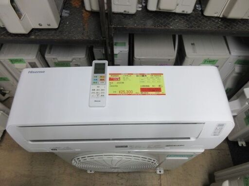 K03031　ハイセンス　中古エアコン　主に6畳用　冷2.2kw ／ 暖2.2kw　※商談中