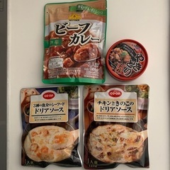 レトルト食品　決まりました