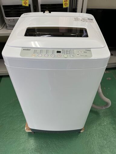 ★Haier★JW-K70K 洗濯機 7kg 2016年 ハイアール 一部ヤケあり 生活家電