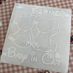 ベビーインカーの中古が安い 激安で譲ります 無料であげます ジモティー