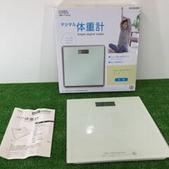 【中古品】デジタル体重計　OHM　HBK-T100-W