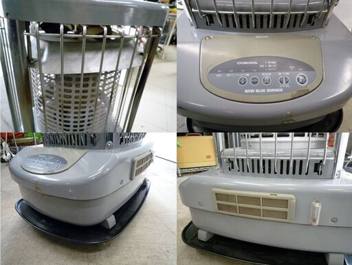 コロナ業務用ファンヒーター 型式GH-F1500 タンク容量18L 暖房