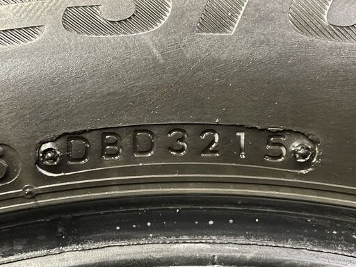 BS BLIZZAK DM-V2 225/65R17 17インチ スタッドレス 4本 バリ溝 エクストレイル CX-5/CX-8 ハリアー RAV4等　(TE667) クレジットカード QRコード決済可能