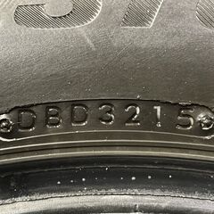 BS BLIZZAK DM-V2 225/65R17 17インチ スタッドレス 4本 バリ溝