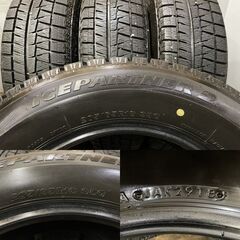 BS ICEPARTNER2 205/65R16 16インチ スタッドレス 4本 2018年製 バリ溝 カムリ ティアナ ヤリスクロス アルファード等　(TG664) クレジットカード QRコード決済可能