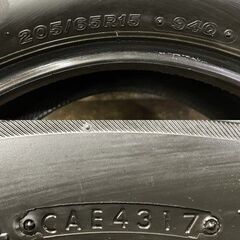 BS BLIZZAK VRX2 205/65R15 15インチ スタッドレス 4本 2017年製 バリ溝 ステップワゴン ストリーム等　(TC461) クレジットカード QRコード決済可能