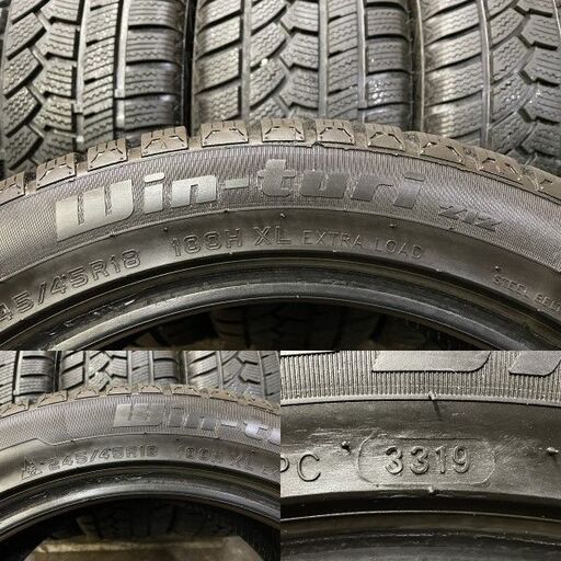 HIFLY win-turi 212 245/45R18 18インチ スタッドレス 4本 2019年製 バリ溝 フーガ スカイライン フェアレディZ等　(TD682)クレジットカード QRコード決済可能