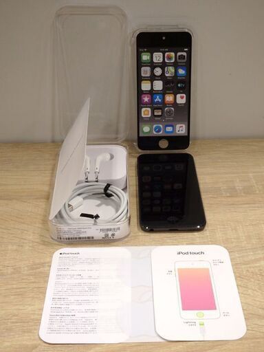 新札幌発 Apple アップル ☆ MVJ62J/A iPodtouch / 128GB / スペース