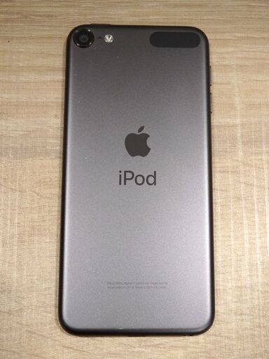 新札幌発 Apple アップル ☆ MVJ62J/A iPodtouch / 128GB / スペース