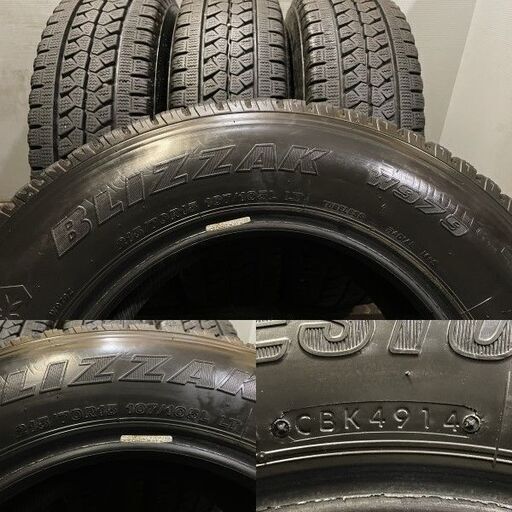 BS BLIZZAK W979 215/70R15 107/105L LT 15インチ スタッドレス 4本