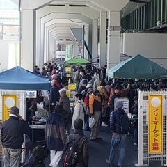 1月8日（土）　JR弁天町駅前　フリーマーケット開催情報