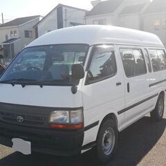 トヨタハイエースコミューター１５人乗り 地域ひといき 枚方公園のハイエースの中古車 ジモティー
