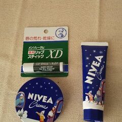 NIVEA  青缶  56g・チューブ50g＋リップクリーム