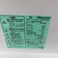 L-60【ご来店いただける方限定】Hisenseの冷蔵庫です