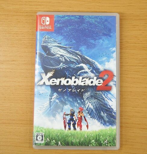 ゼノブレイド2 switch用ゲームソフト ニンテンドー 札幌市 清田区 平岡