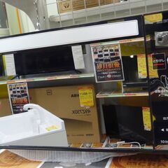 アイリス 電子レンジ MO-FM1804 未使用品 2021年度