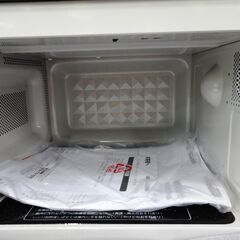 アイリス 電子レンジ MO-FM1804 未使用品 2021年度