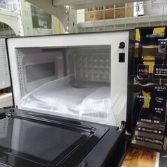 アイリス 電子レンジ MO-FM1804 未使用品 2021年度