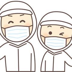 沖縄県 うるま市 女性の方に大人気 食品の計量 仕分け トランスオーシャン うるまの工場の無料求人広告 アルバイト バイト募集情報 ジモティー