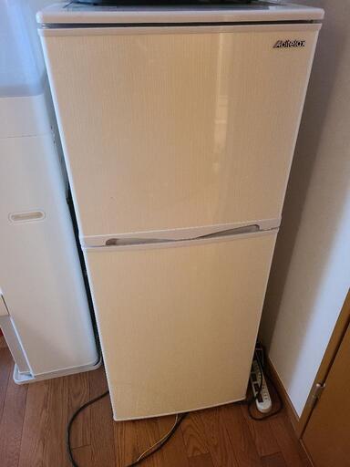 持って言って貰える方