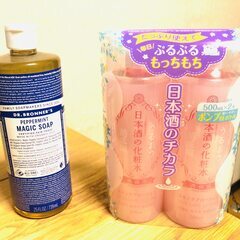 【コストコ】日本酒の化粧水×２とマジックソープ739ml