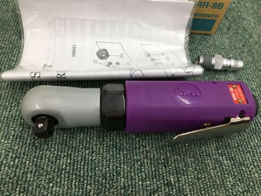 NPK エアーラチェット NRR-8B 未使用 | skvp.co.uk