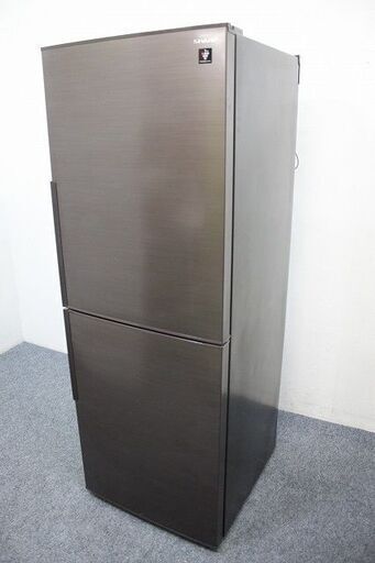 シャープ メガフリーザー2ドア冷凍冷蔵庫 280L プラズマクラスター SJ