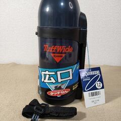 象印 ステンレスボトル 1.2L