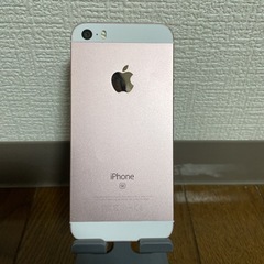 iPhone SE ローズゴールド 32GB
