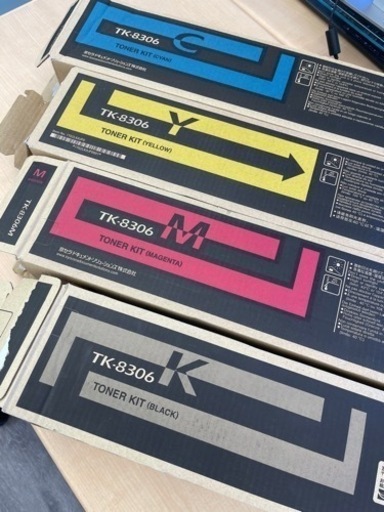 京セラ製トナー　TK-8306 4色