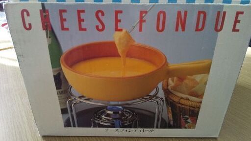 【新品未使用】チーズフォンデュセット