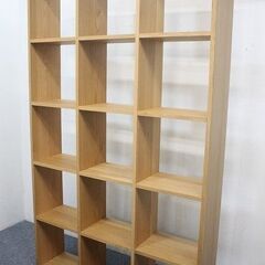 無印良品 スタッキングシェルフセット・5段×3列・オーク材 中古家具 