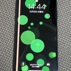 【ネット決済】iPhoneX 256G スペースグレー