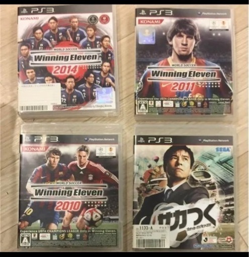Ps3 サッカーゲームセット ゆうや 明石のその他の中古あげます 譲ります ジモティーで不用品の処分