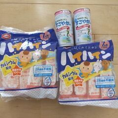 ハイハイン　液体ミルクすこやか　