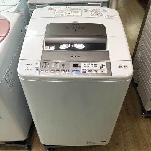 ✨期間限定・特別価格✨日立 / HITACHI 全自動洗濯機 BW-80PVE9 2013年製 8.0kg 中古家電