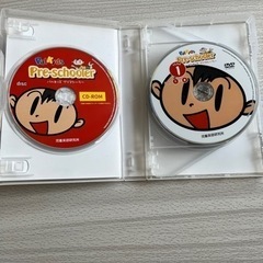 【美品】パルキッズ　プラスクーラー