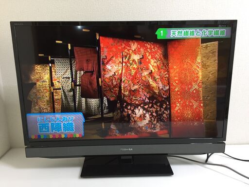 売れました▲TOSHIBA  REGZA 32型液晶テレビ 32S5