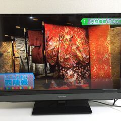 売れました▲TOSHIBA  REGZA 32型液晶テレビ 32S5