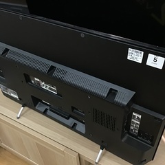 トレファク神戸新長田】SONYの32インチ2015年製液晶テレビです【取りに 