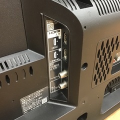 トレファク神戸新長田】SONYの32インチ2015年製液晶テレビです!【取り 