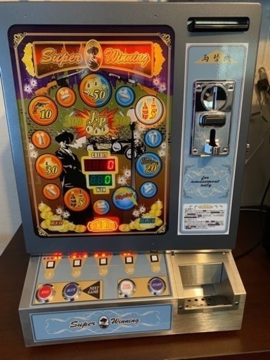 卓上ゲーム機 スーパーウィニング ジャックポット ダーツ