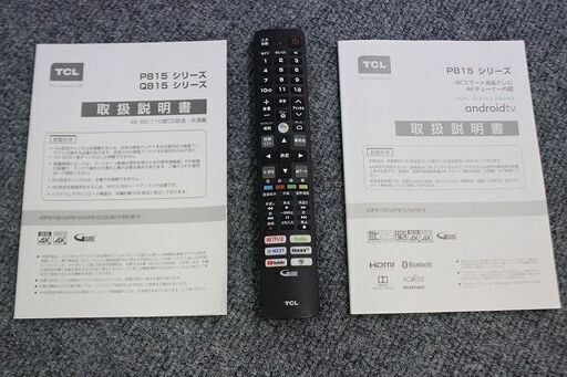 TCL スマートテレビ  43インチ 直下型LEDバックライトタイプ 43P815B 43インチ 2020年製 TCL  中古家電 店頭引取歓迎 R4727)