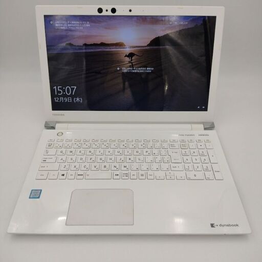 【美品】東芝 高年式2018年夏モデル　ハイスペック第8世代4コア8スレッドCore i7搭載 DDR4メモリ8G SSD500G　Wifi対応 USB3.0　テンキー ブルーレイ　Clear SuperView TFTカラー液晶15.6インチ Webカメラ　オンキヨー製2way 4speakers　HDMI出力　Windows10搭載【windows11対応可能パソコン】