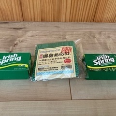 Irish Spring と 漁師さんの網タオル 新品 未使用 ...