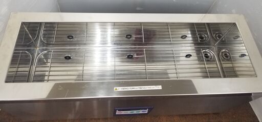 NSD USL-600 超音波洗浄機 卓上型 長物用 エヌエスディ