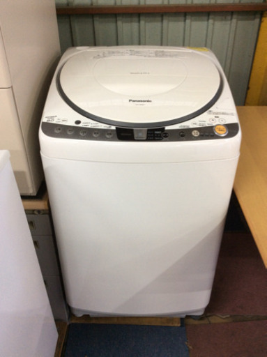 洗濯機 8kg 乾燥付き Panasonic/パナソニック