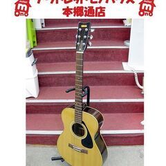 札幌 70年代 アコースティックギター YAMAHA FG-15...