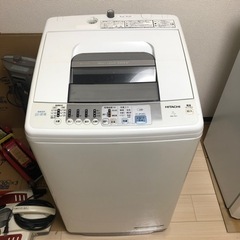【プロフ必読】 ✨無料✨ 日立全自動洗濯機 7kg